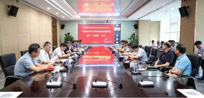 圖片關(guān)鍵詞 圖片關(guān)鍵詞