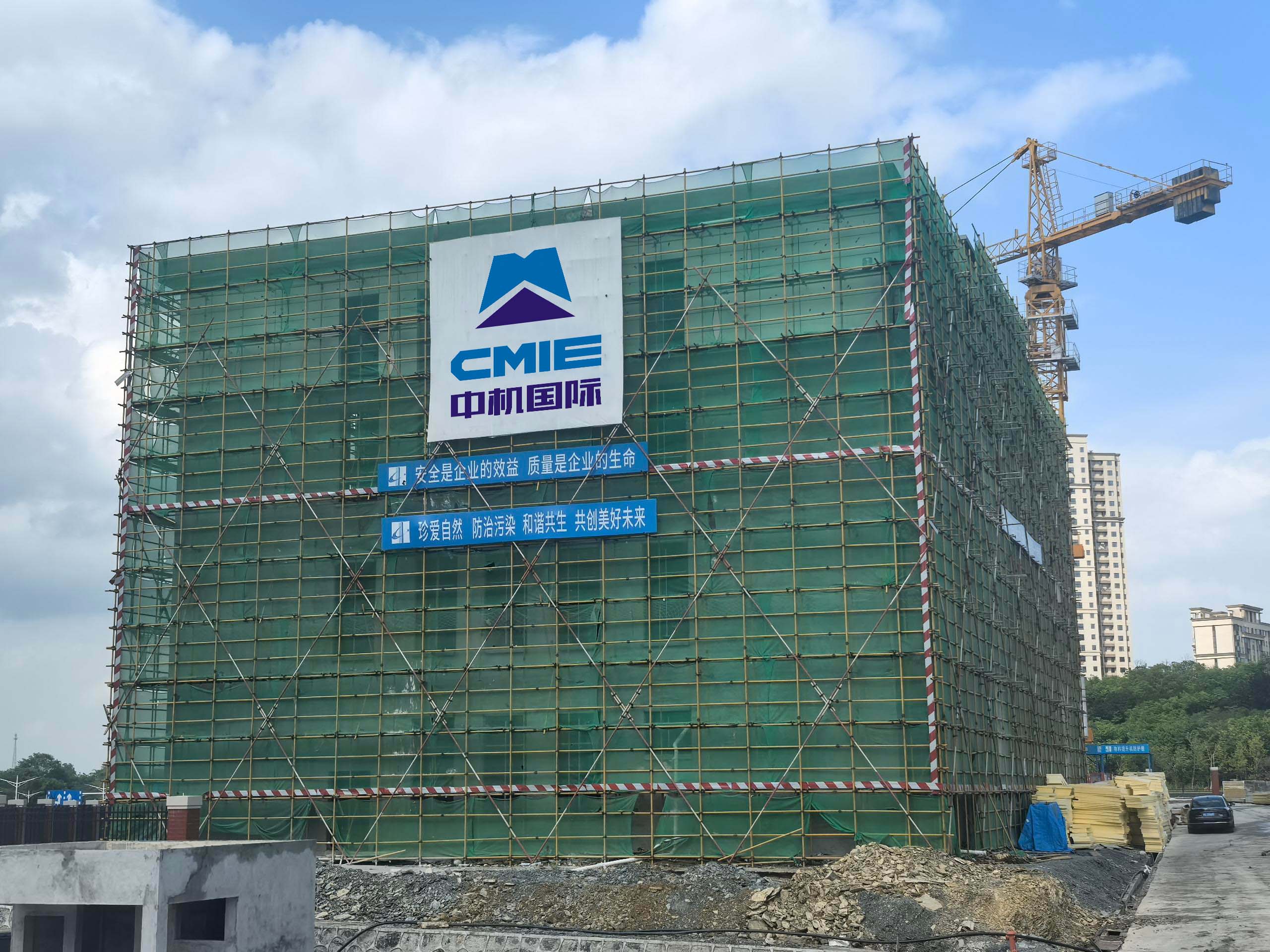 圖片關(guān)鍵詞 圖片關(guān)鍵詞