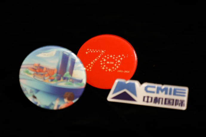 圖片關(guān)鍵詞 圖片關(guān)鍵詞