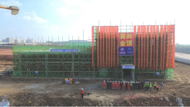 圖片關(guān)鍵詞