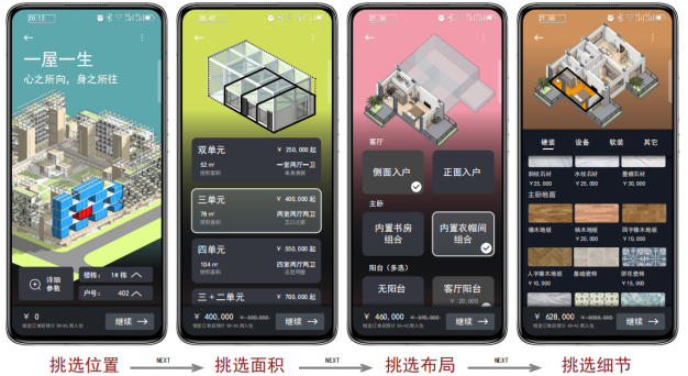 圖片關(guān)鍵詞