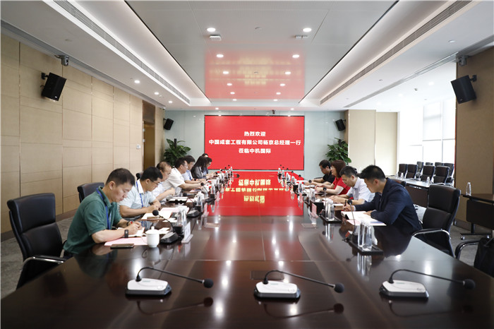 圖片關鍵詞 圖片關鍵詞