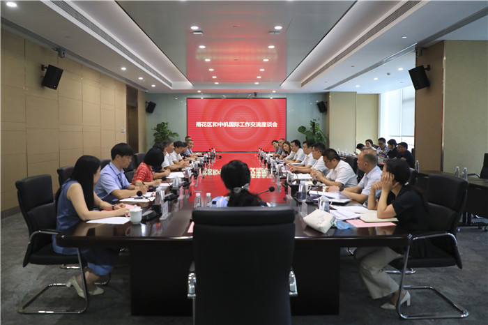 圖片關(guān)鍵詞 圖片關(guān)鍵詞