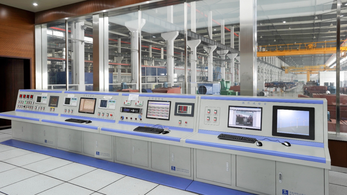 南京汽輪電機(jī)（集團(tuán)）有限公司重型空冷汽輪發(fā)電機(jī)試驗站、風(fēng)力發(fā)電機(jī)試驗站