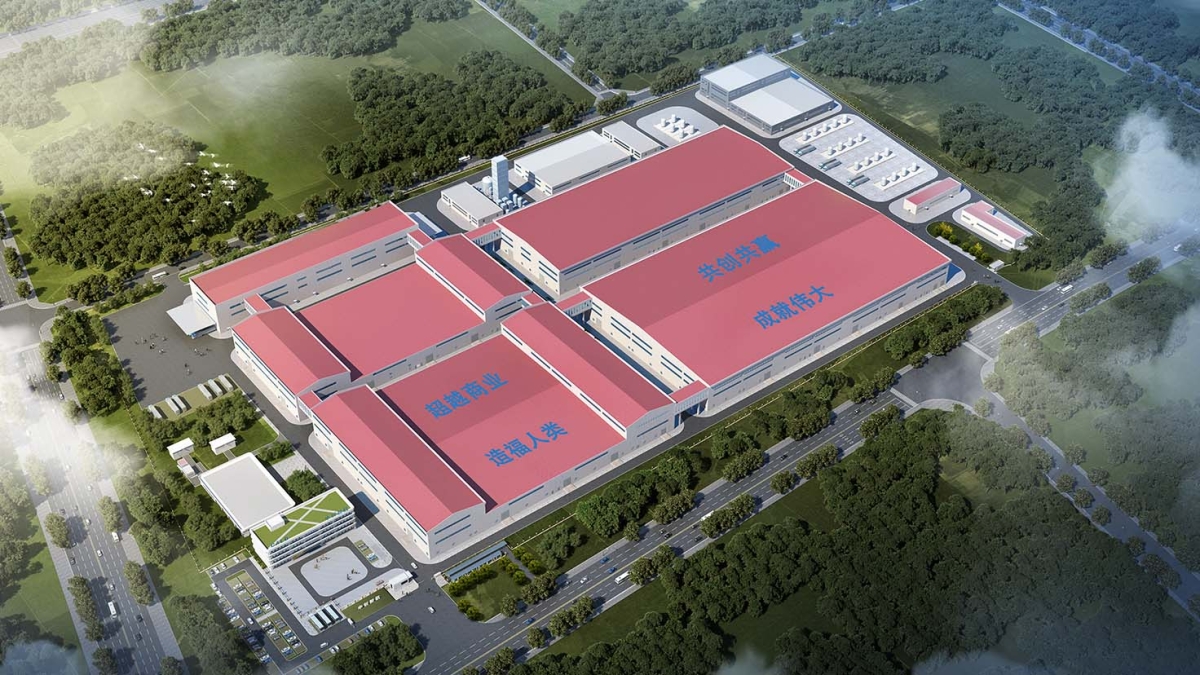 中創(chuàng)新航-年產(chǎn)10萬噸磷酸鐵及10萬噸磷酸鐵鋰正極材料項(xiàng)目