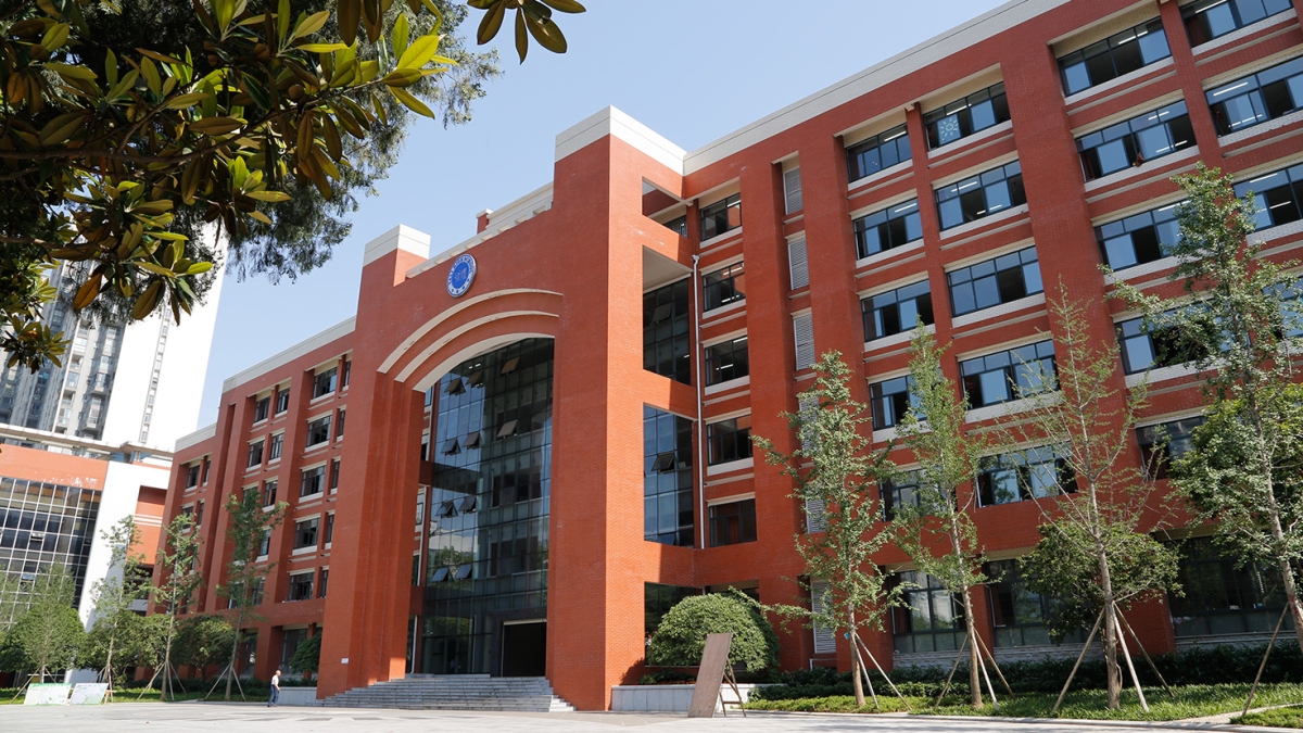 長(zhǎng)沙市雅禮中學(xué)主教學(xué)樓