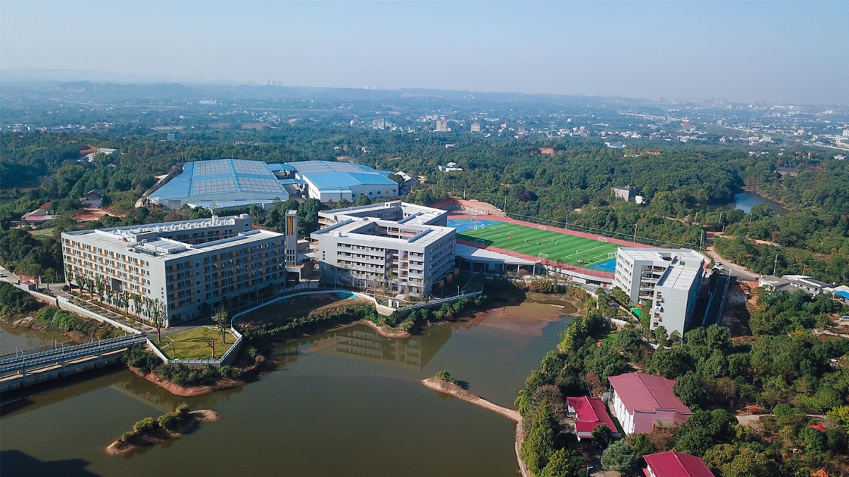 長沙市明達(dá)中學(xué)