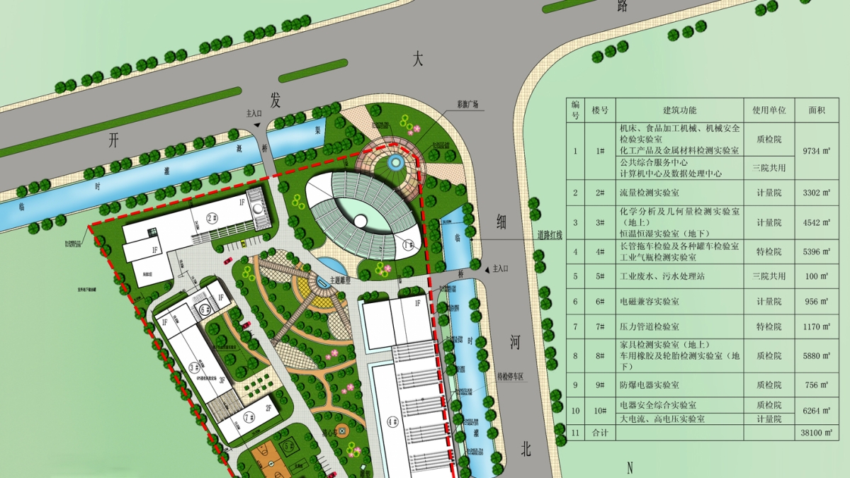 沈西工業(yè)走廊技術(shù)檢驗(yàn)檢測基地