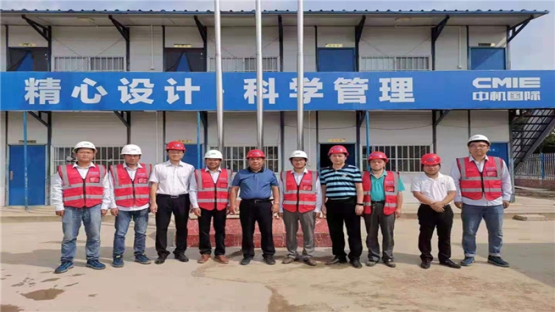 公司黨委副書(shū)記、總經(jīng)理易凡 赴南京、滁州總包項(xiàng)目現(xiàn)場(chǎng)開(kāi)展安全檢查