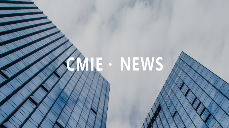 贊譽(yù)連連！中機(jī)國際優(yōu)質(zhì)服務(wù)獲多方“點(diǎn)贊”