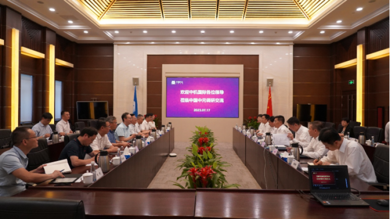 中機國際董事長謝克一行赴中國中元交流學習