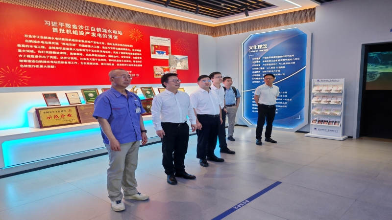 中機國際黨委書記、總經(jīng)理陳蕃 前往哈爾濱電機廠和哈爾濱汽輪機廠開展業(yè)務(wù)交流