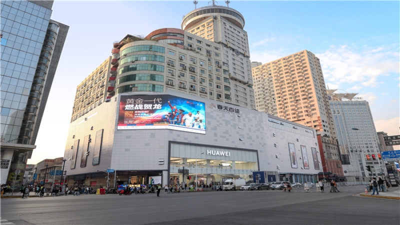 中機(jī)國際助力春天百貨換裝啟幕，綻放五一商圈