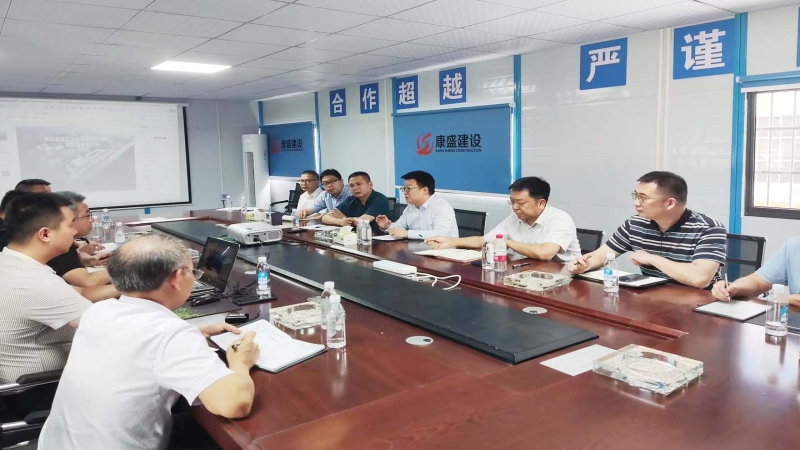 中機國際黨委書記、總經(jīng)理陳蕃帶隊赴項目一線調(diào)研督導(dǎo)工作