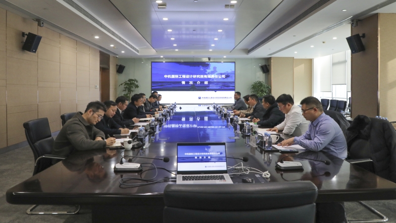 深化協(xié)同發(fā)展 合肥通用院黨委副書記吳順勇一行到訪中機國際