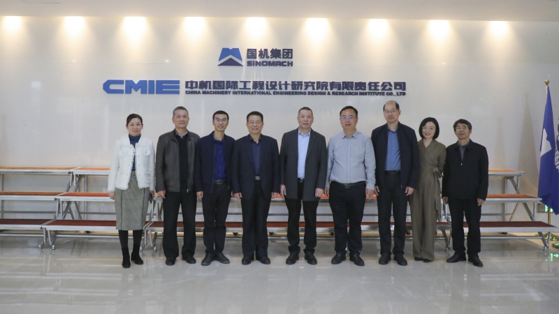 中國勘察設計協(xié)會副秘書長吳存東一行蒞臨中機國際考察指導