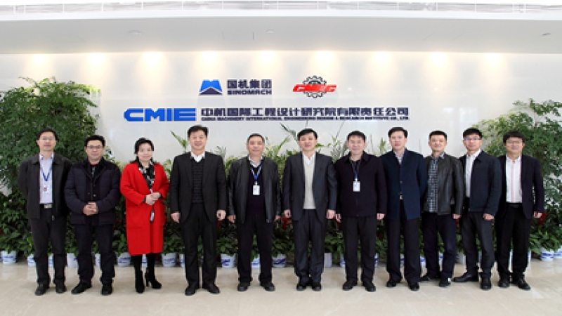 中鐵二十四局王立新董事長一行到訪中機(jī)國際