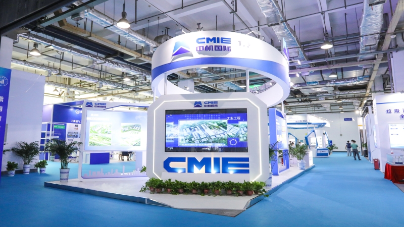 湖南城博會(huì)圓滿結(jié)束，中機(jī)國(guó)際榮獲“突出貢獻(xiàn)獎(jiǎng)”