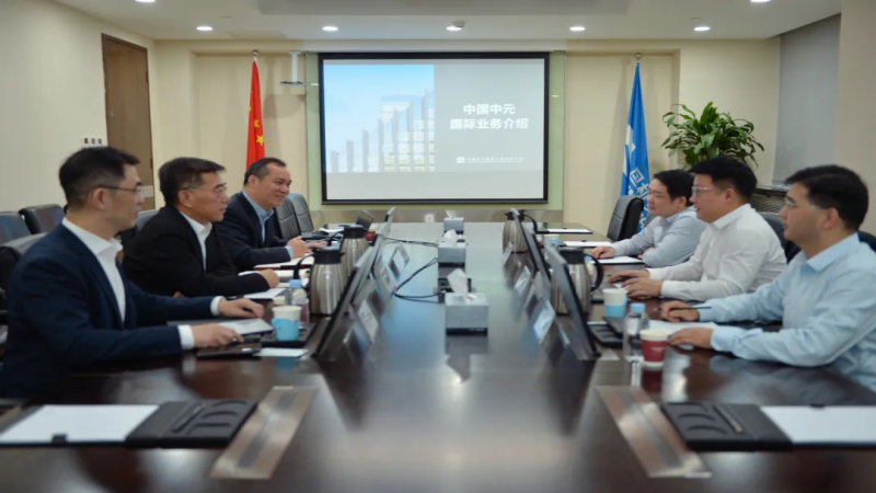 陳蕃一行赴中國中元交流學習