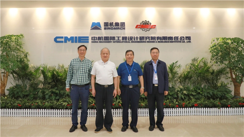 安徽省滁州市人大常委會主任、黨組書記王圖強(qiáng)調(diào)研中機(jī)國際