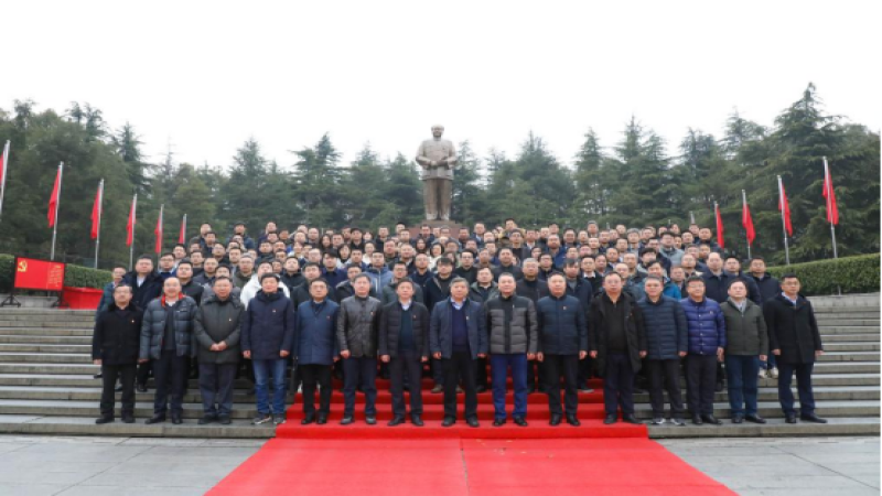 2022年中機(jī)國(guó)際黨建暨經(jīng)營(yíng)工作會(huì)順利召開(kāi)