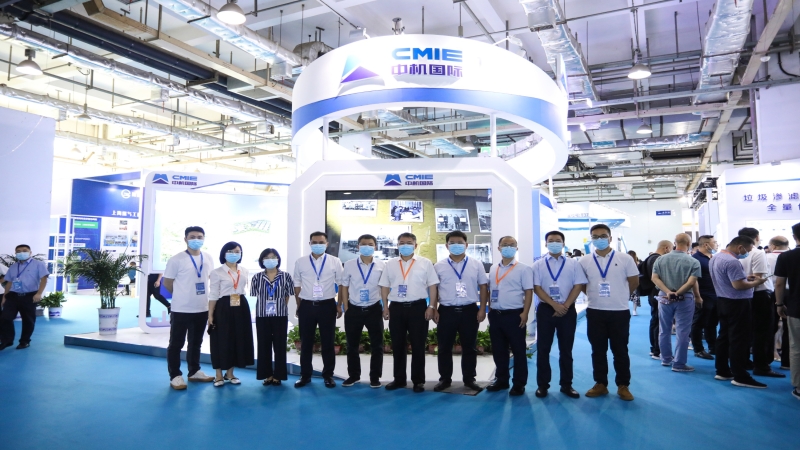 助力綠色發(fā)展，中機(jī)國(guó)際亮相2022年湖南城博會(huì)