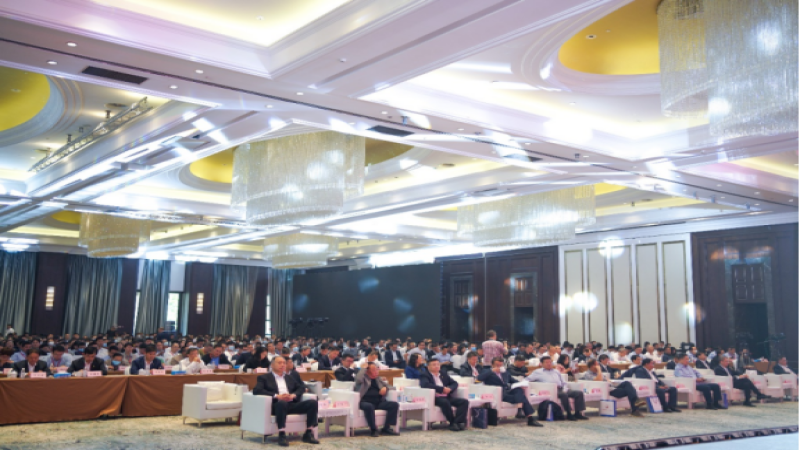 中機國際應邀出席中國建筑業(yè)協(xié)會中小企業(yè)與供應鏈分會成立大會