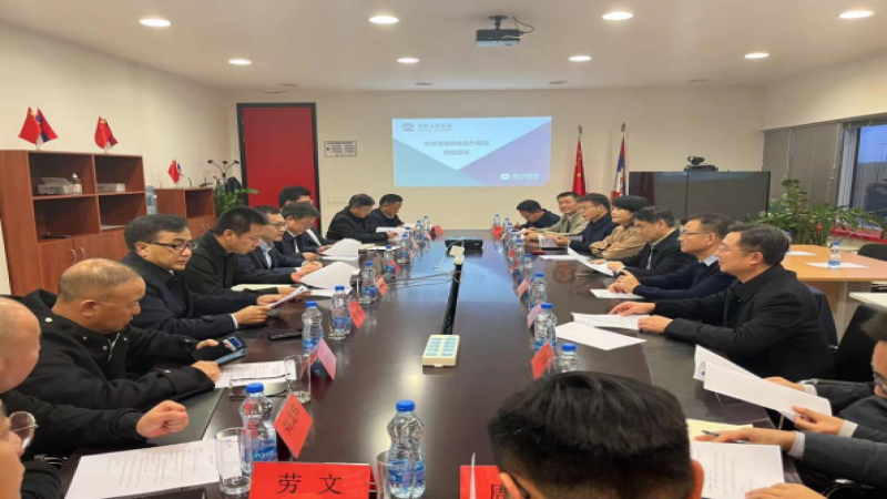 中機(jī)國(guó)際黨委書記、總經(jīng)理陳蕃隨湖南省經(jīng)貿(mào)代表團(tuán)考察塞爾維亞