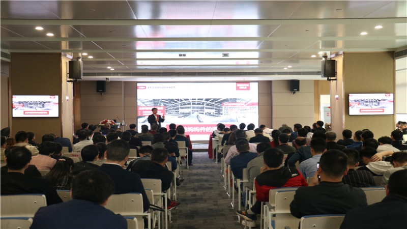 閱大師風(fēng)采，暢想設(shè)計(jì)人生一一2019年鋼結(jié)構(gòu)建筑設(shè)計(jì)論壇