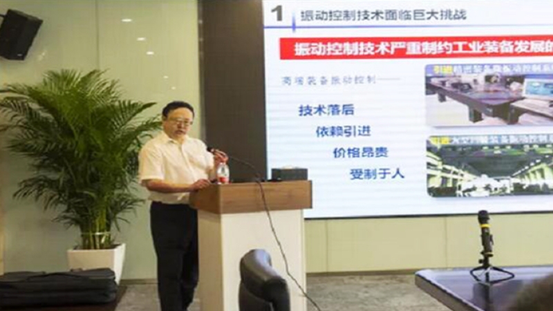 國機集團總經(jīng)理徐建調(diào)研中機國際