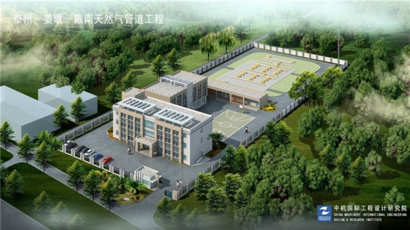 重點(diǎn)工程 ▎中機(jī)國(guó)際華東分院燃?xì)鈱I(yè)長(zhǎng)成記