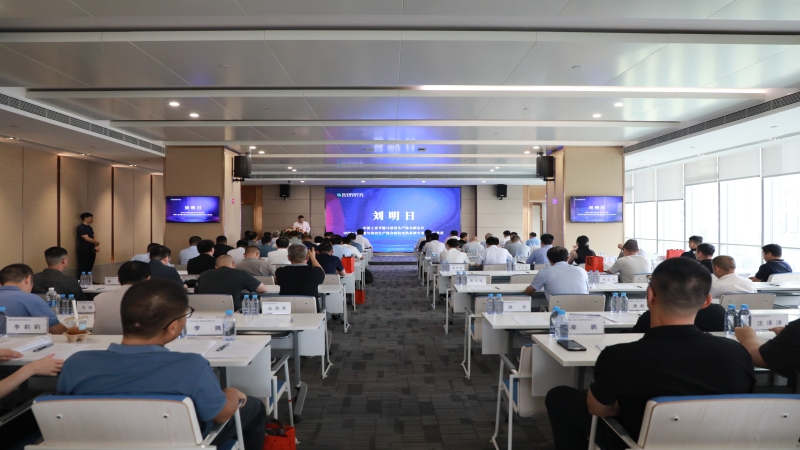 助力永磁電機(jī)產(chǎn)業(yè)發(fā)展！共享云工廠專題研討會圓滿落幕