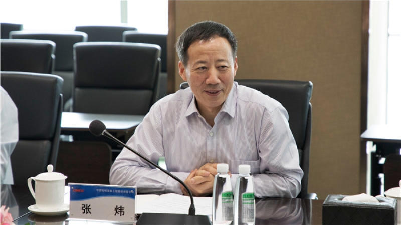 CMEC設(shè)計(jì)咨詢(xún)板塊技術(shù)委員會(huì)工作會(huì)順利召開(kāi)