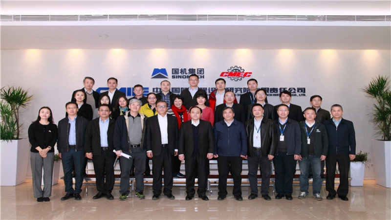 CMEC副總裁張建國出席內(nèi)部技術(shù)交流會