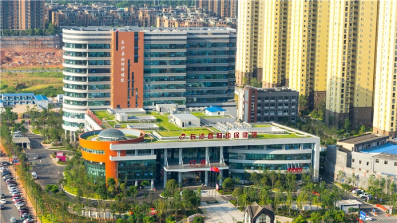 “百年中機，向自我挑戰(zhàn)！” | 業(yè)績篇，新型婦幼保健院 長沙縣婦幼保健院整體搬遷建設(shè)項目