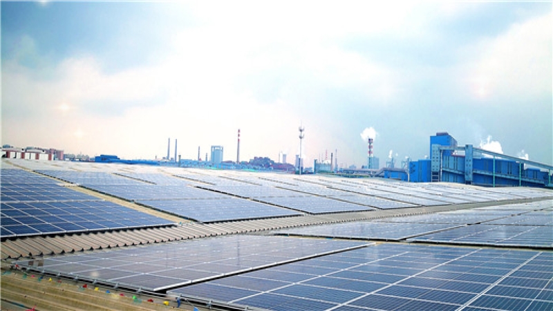 中機國際中標江蘇沙鋼集團屋頂分布式光伏電站(二期) EPC總承包項目