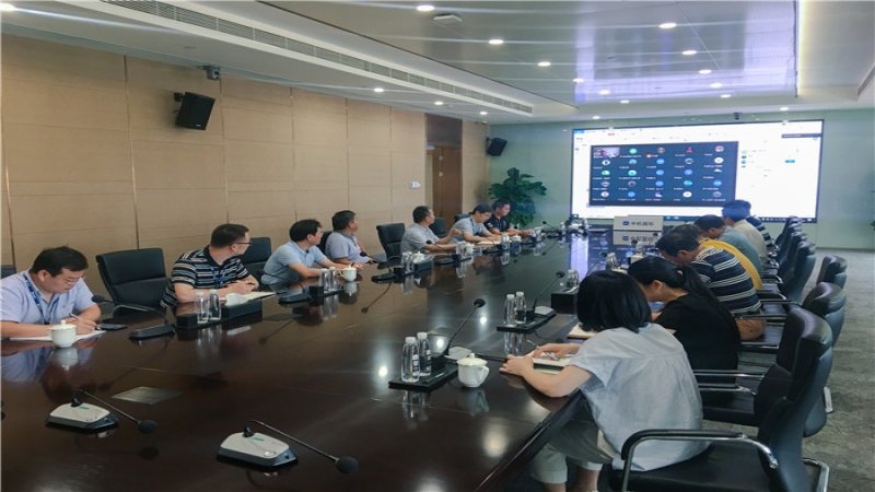 中機(jī)國際組織召開安全生產(chǎn)專題會議