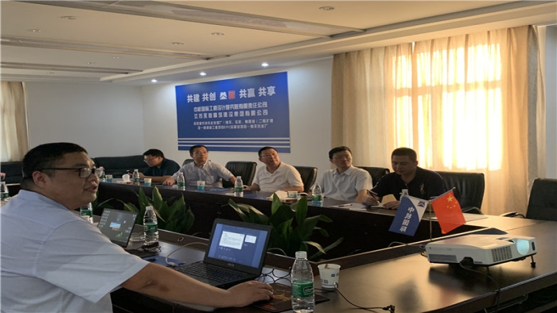 中機(jī)國(guó)際黨委書(shū)記、董事長(zhǎng)金寅赴項(xiàng)目現(xiàn)場(chǎng)開(kāi)展安全生產(chǎn)專項(xiàng)檢查