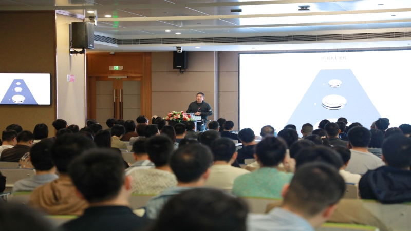 中機(jī)國(guó)際名師講堂系列｜榮朝輝：建筑的樂(lè)趣