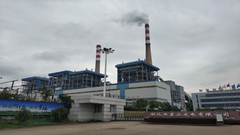 黃石西山工業(yè)園區(qū)供熱改造EPC總承包工程紀(jì)實(shí)