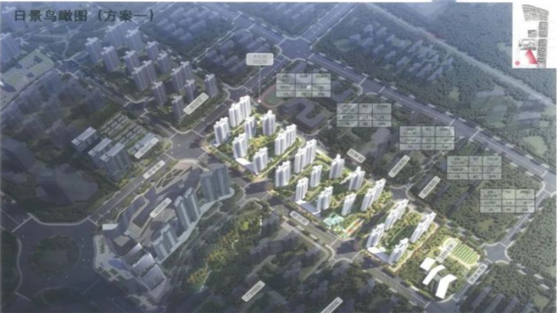 梅開二度，中機(jī)國際中標(biāo)湖南保利兩項(xiàng)目基坑及邊坡支護(hù)設(shè)計(jì)