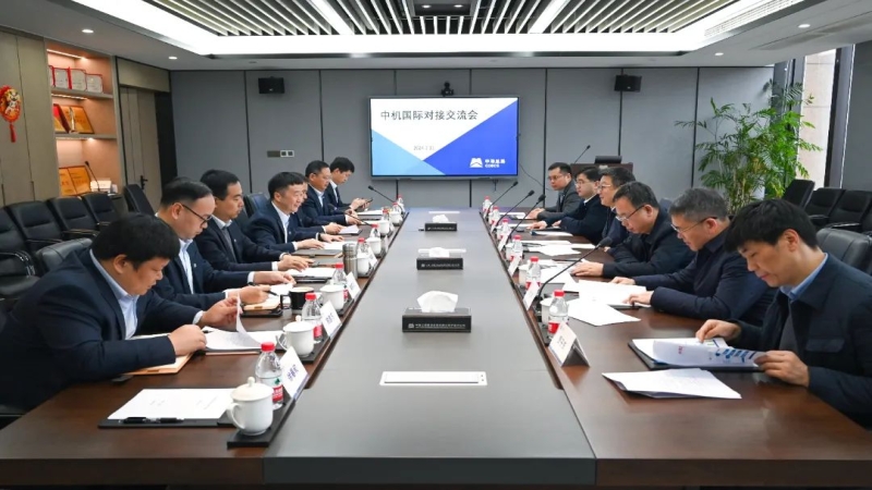 中機(jī)國際黨委書記、總經(jīng)理陳蕃一行 赴中海總局交流學(xué)習(xí)