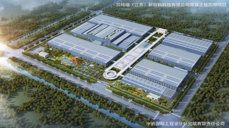 深耕鋰電池行業(yè)，中機(jī)國際喜結(jié)累累碩果！