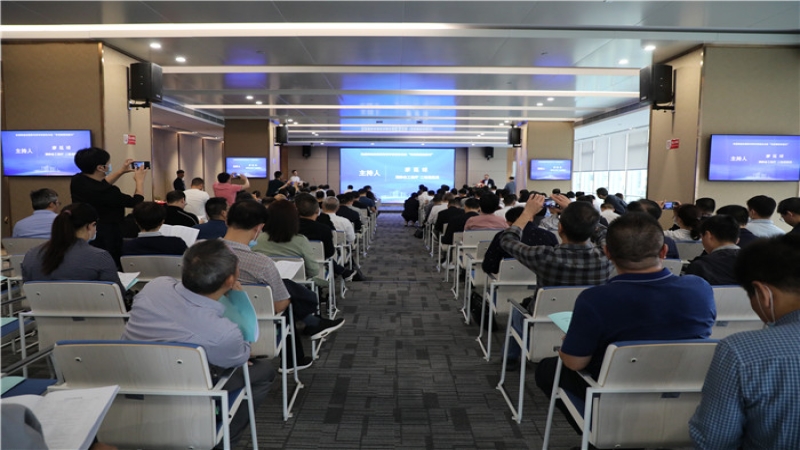 湖南省先進(jìn)制造業(yè)集群發(fā)展專家報(bào)告會(huì)在中機(jī)國(guó)際舉行