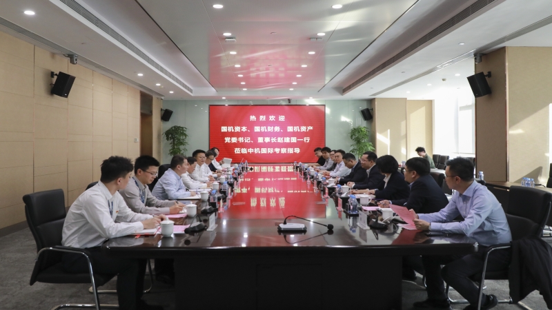 中機(jī)國(guó)際與國(guó)機(jī)資本、國(guó)機(jī)財(cái)務(wù)、國(guó)機(jī)資產(chǎn)簽署戰(zhàn)略合作協(xié)議