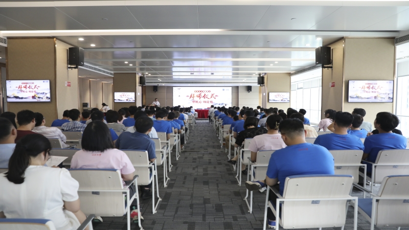 傳承不息 奮進(jìn)不止 公司舉辦2022年新員工“拜師禮”