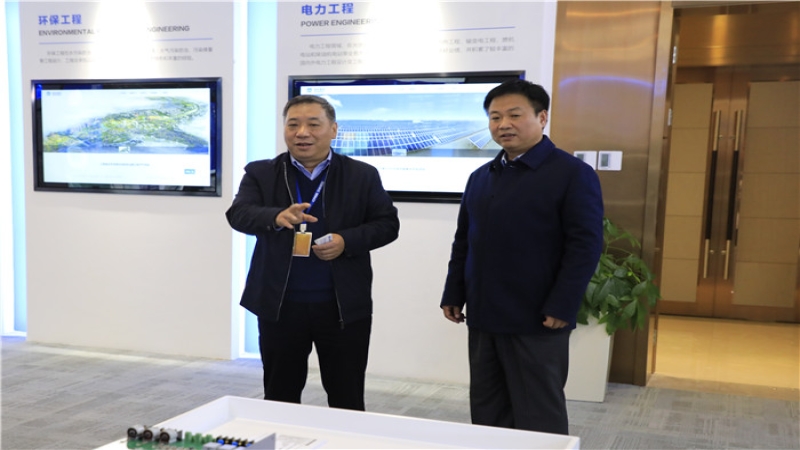 山西電機董事長張文和一行到訪中機國際