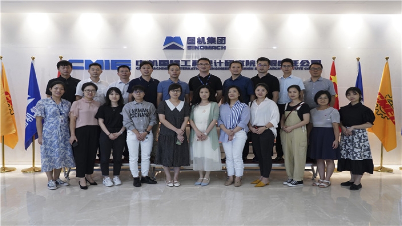 共探人才之道，設(shè)計(jì)行業(yè)HR群英聚首中機(jī)國(guó)際