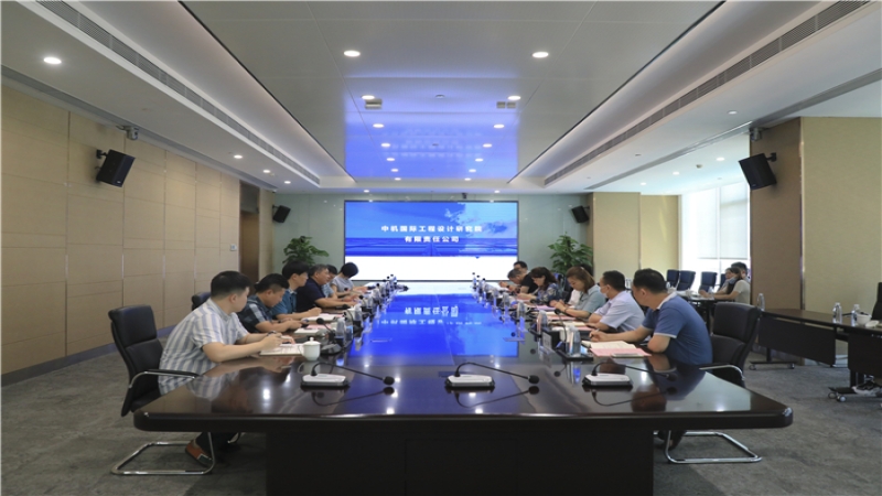 雨花區(qū)副區(qū)長周明一行調(diào)研中機國際