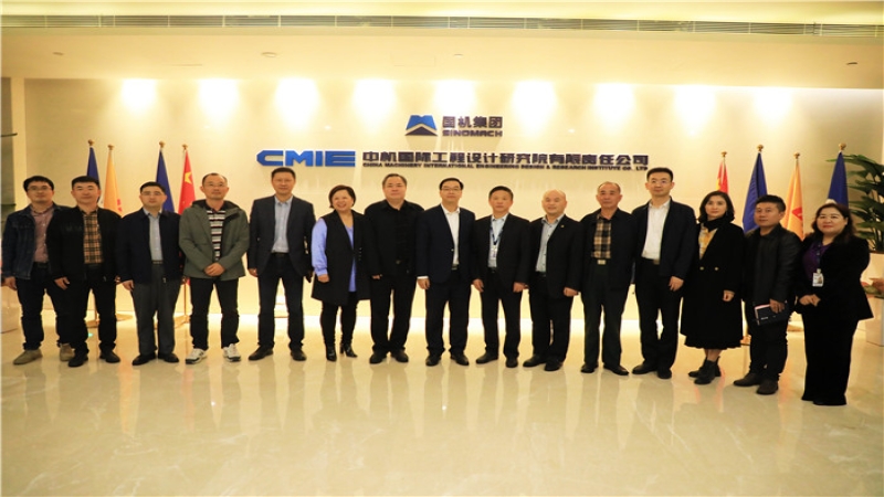 共謀發(fā)展！湖南檢驗檢測學會專家顧問團蒞臨中機國際調(diào)研指導